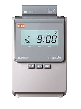 Amazon | 【セット買い】マックス 電子タイムレコーダー ER-60SU